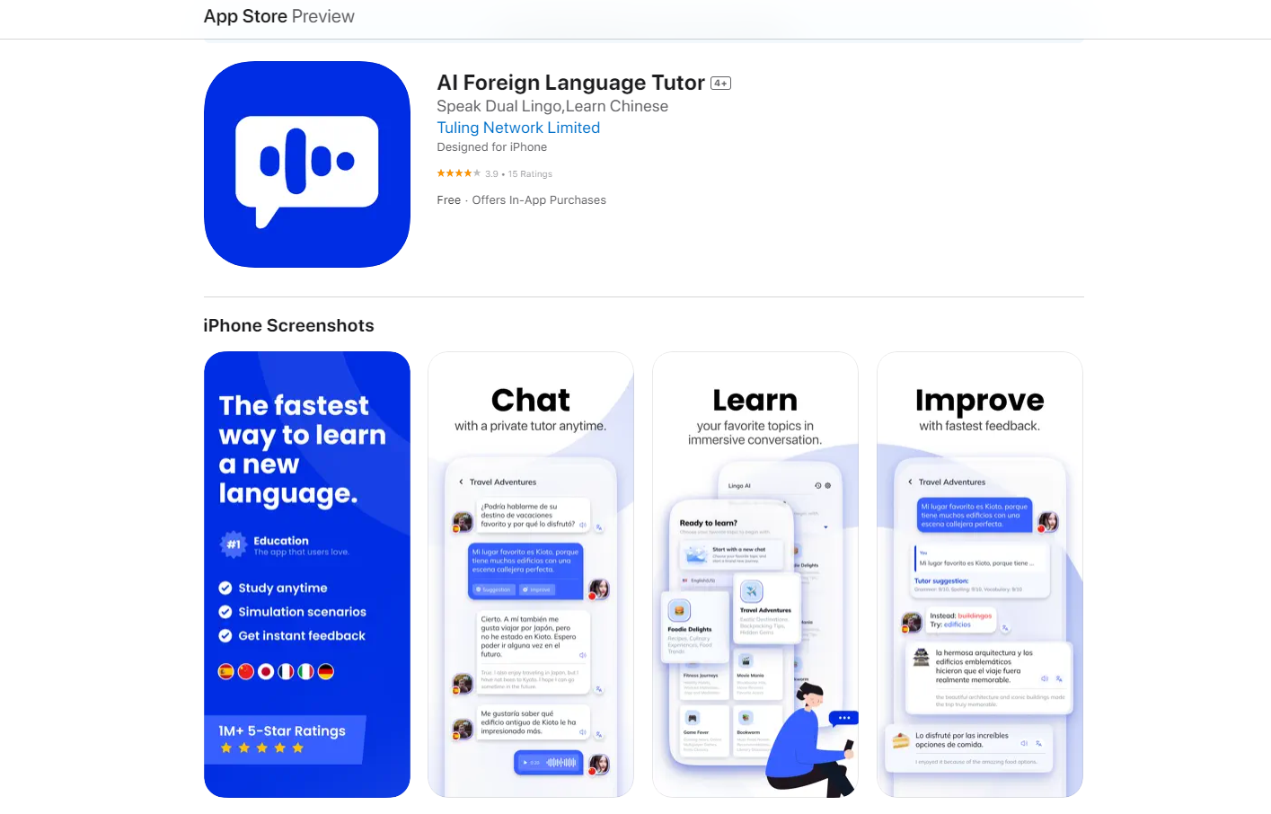 AI Foreign Language Tutor